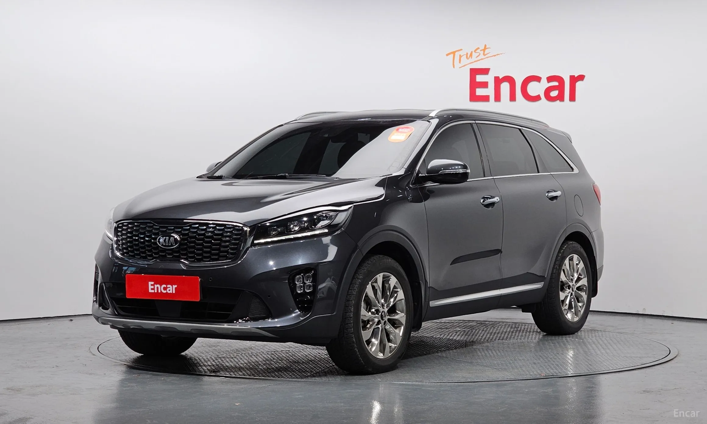 Sorento