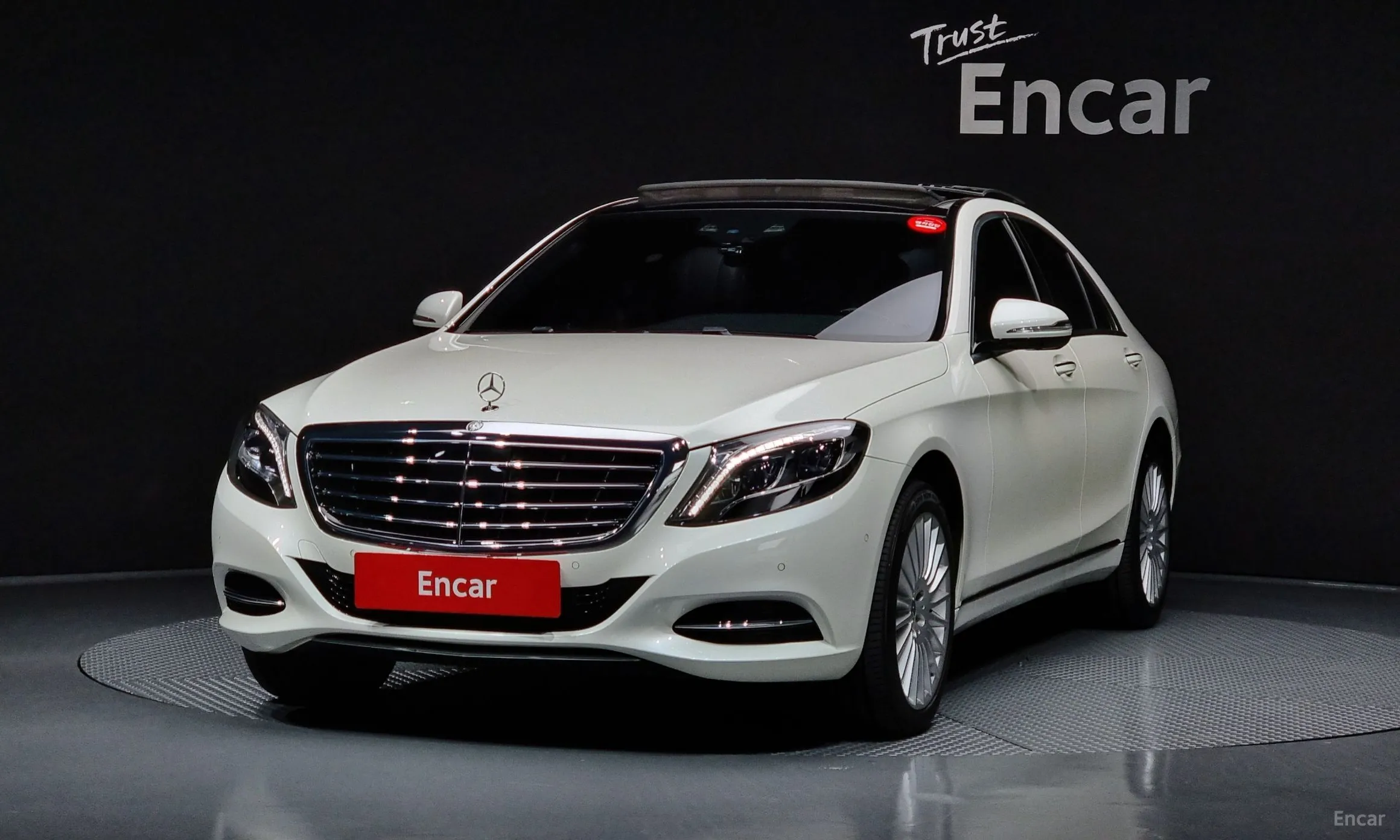 Mercedes Benz S-Class W222