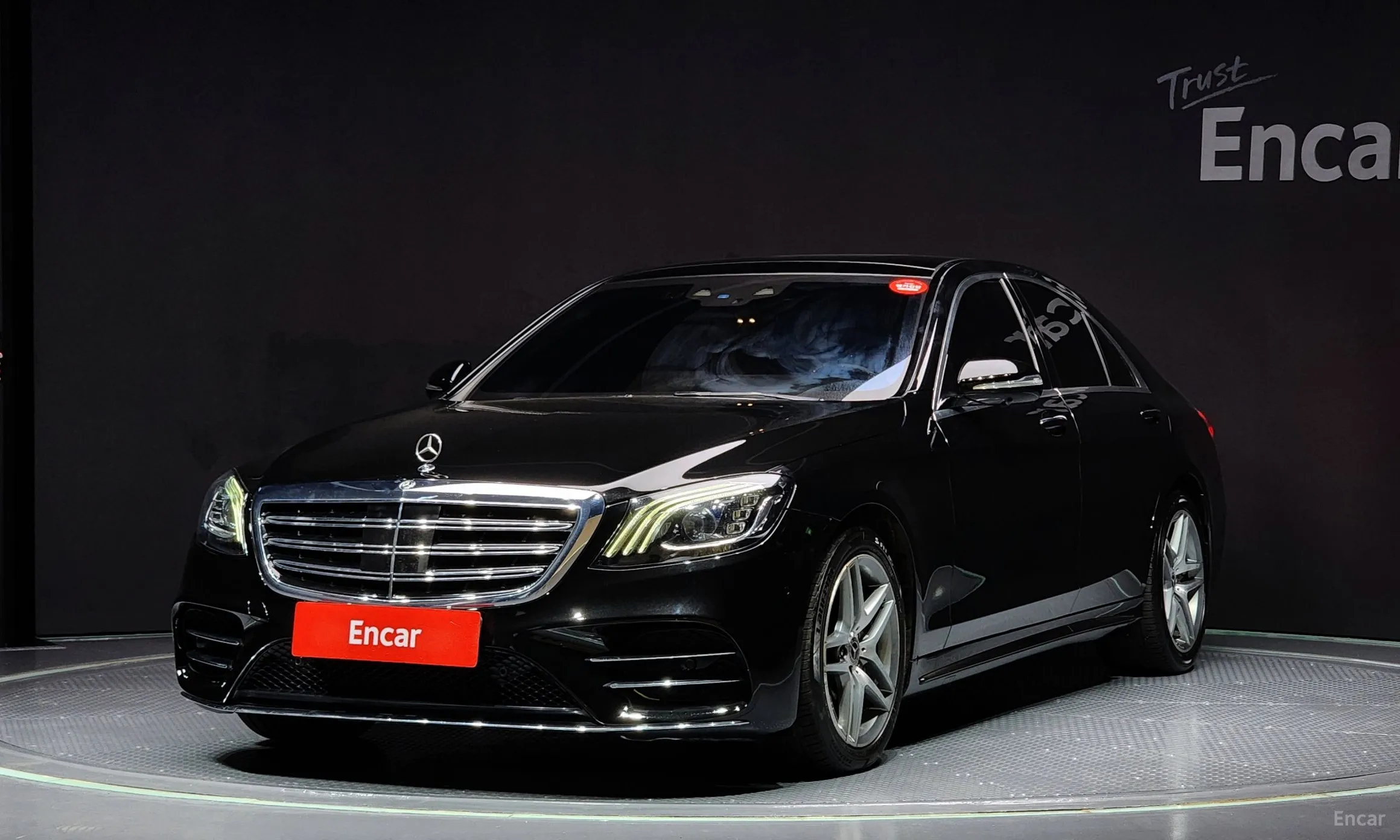 Mercedes Benz S-Class W222