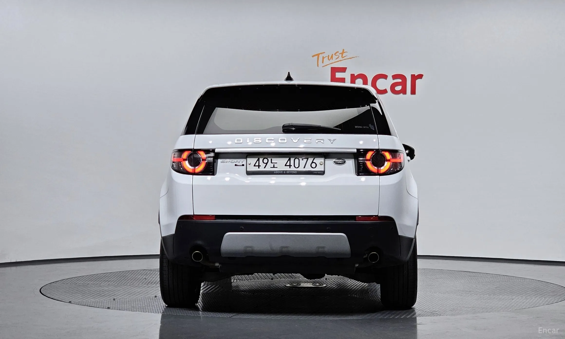 Land Rover Discovery Sports превью 3
