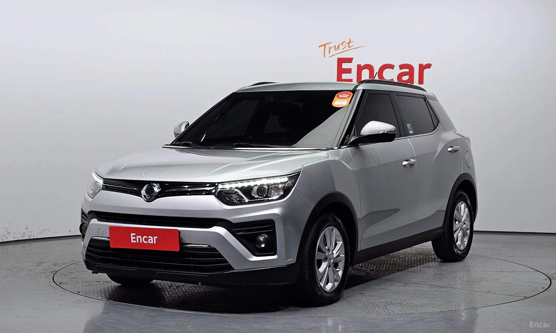 Berry New Tivoli