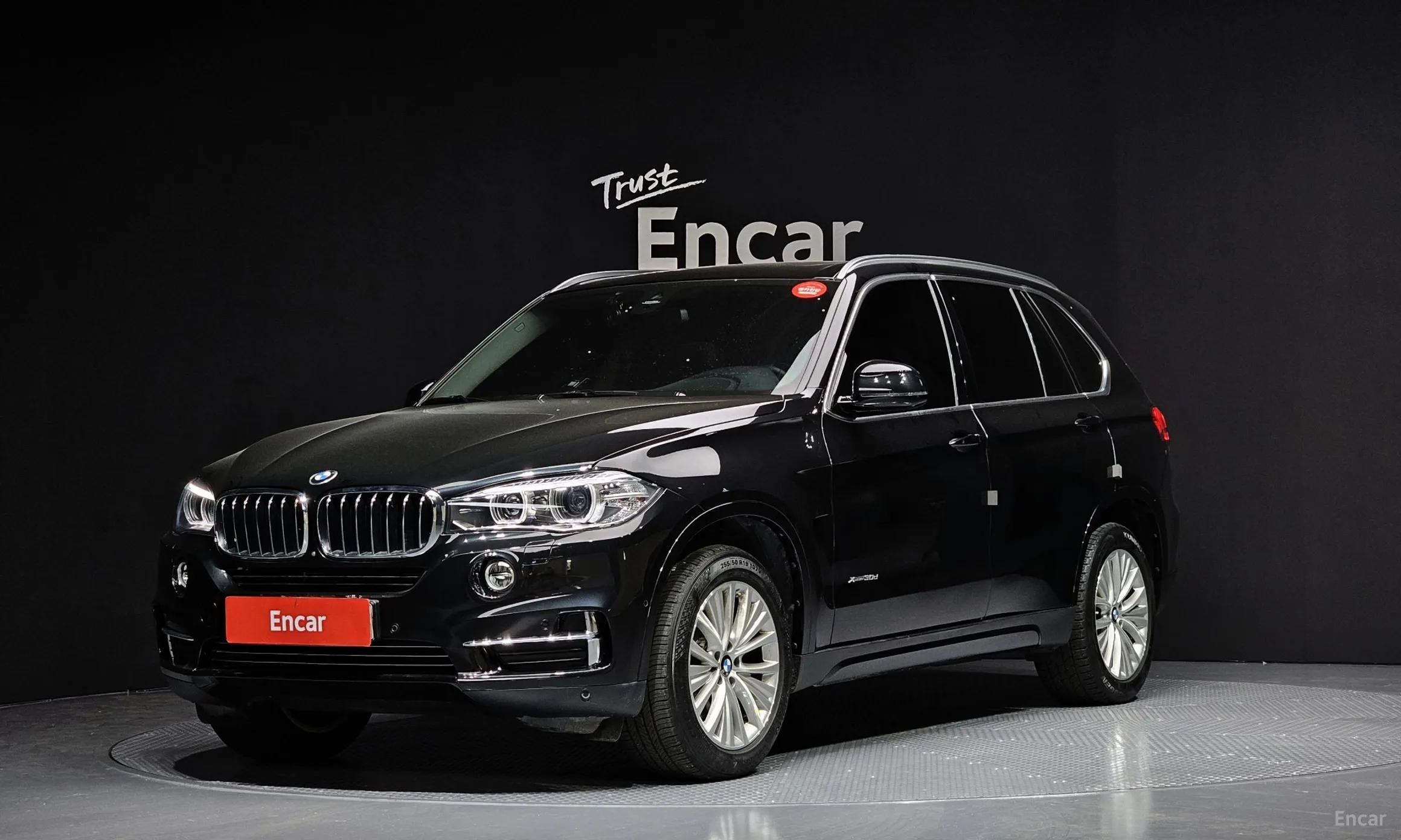 X5 (F15)