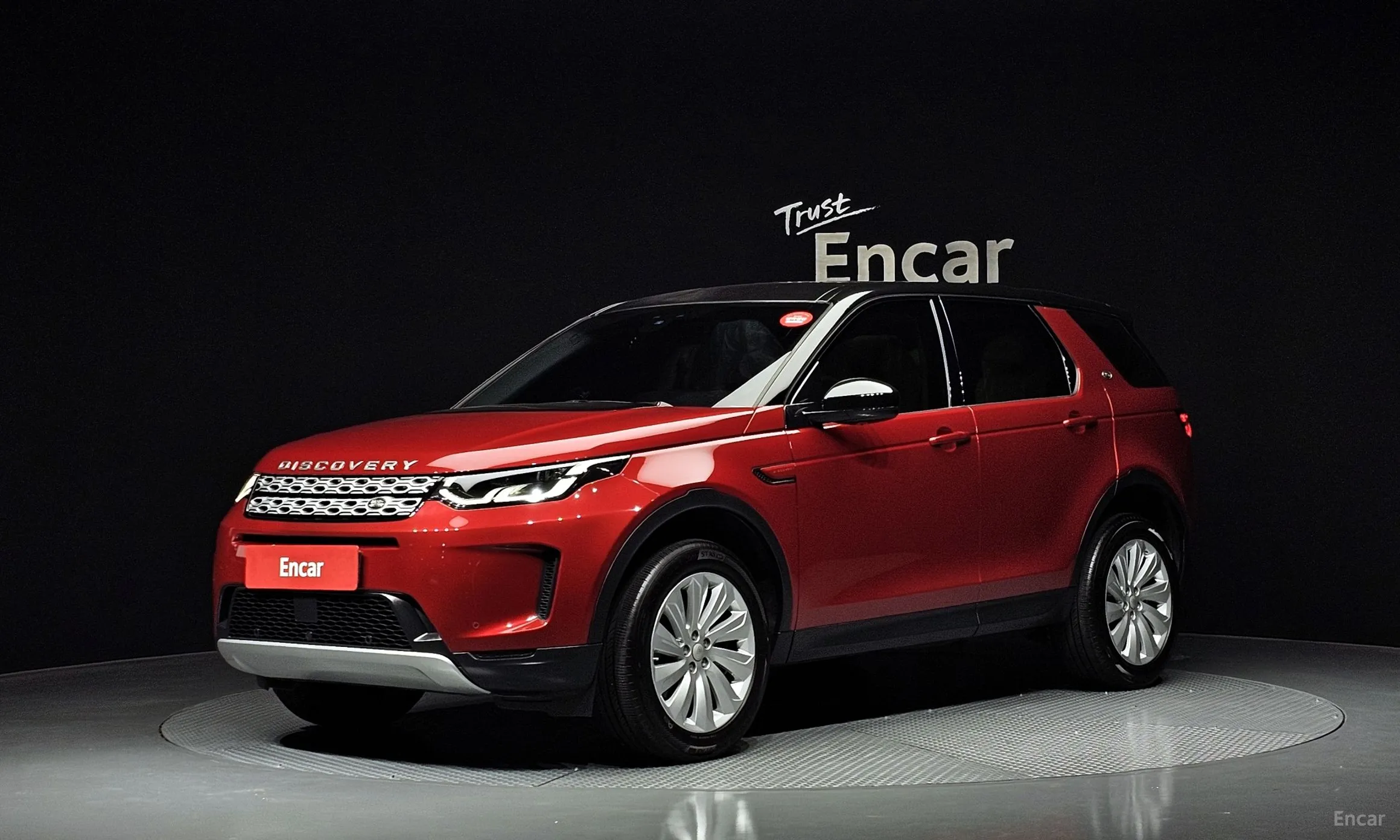 Land Rover Discovery Sports