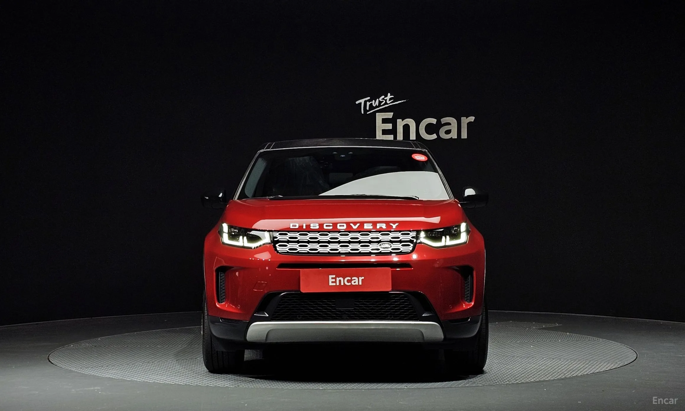 Land Rover Discovery Sports