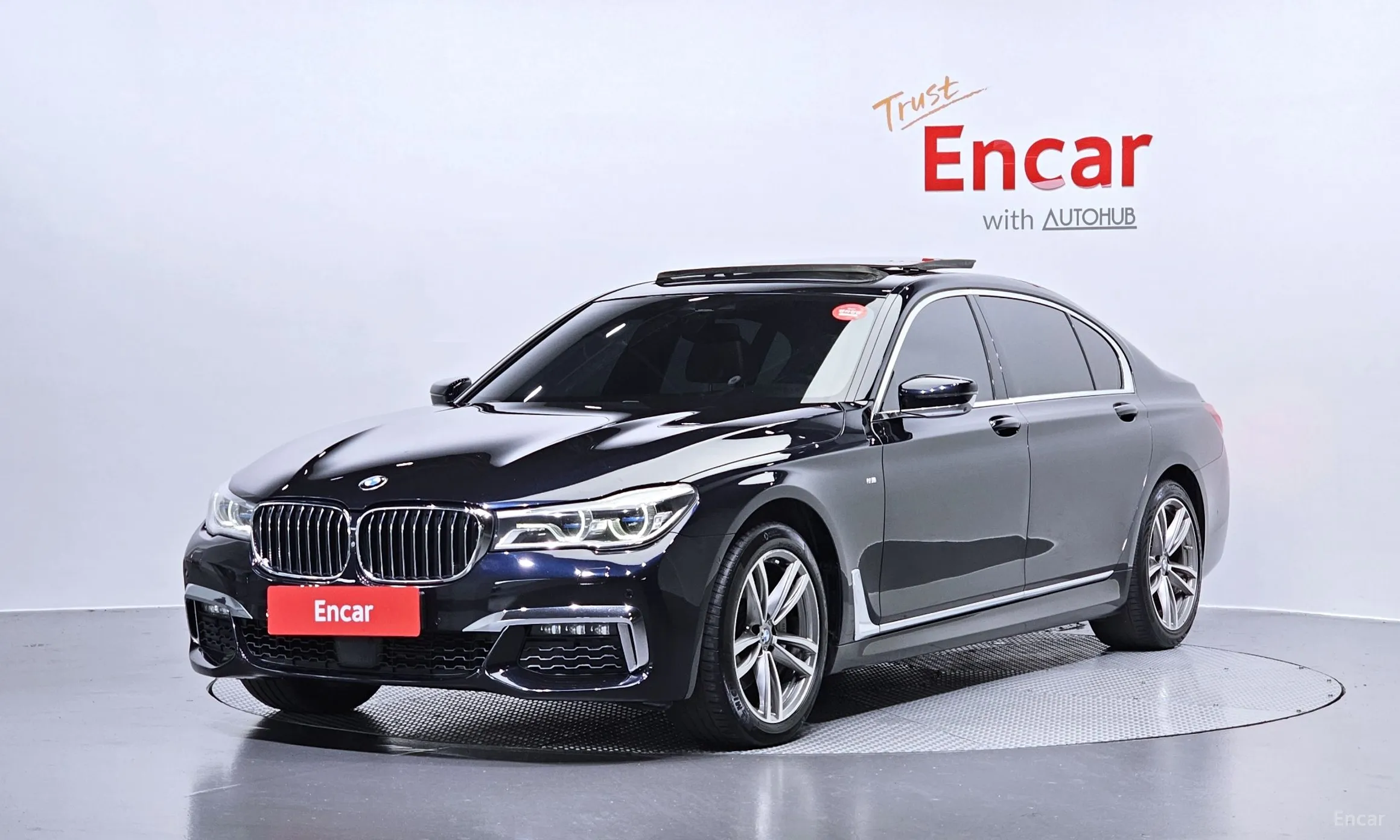 7 Series (G11)
