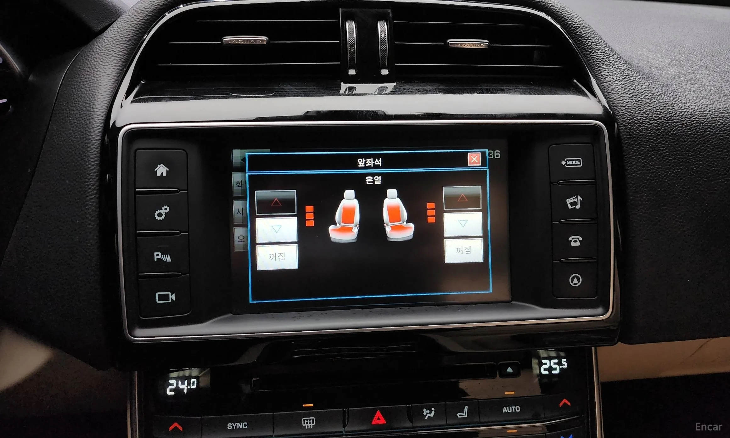 Jaguar XE превью 16