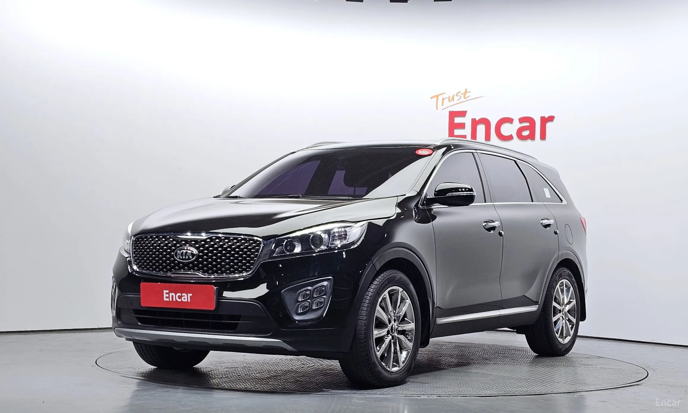 Sorento