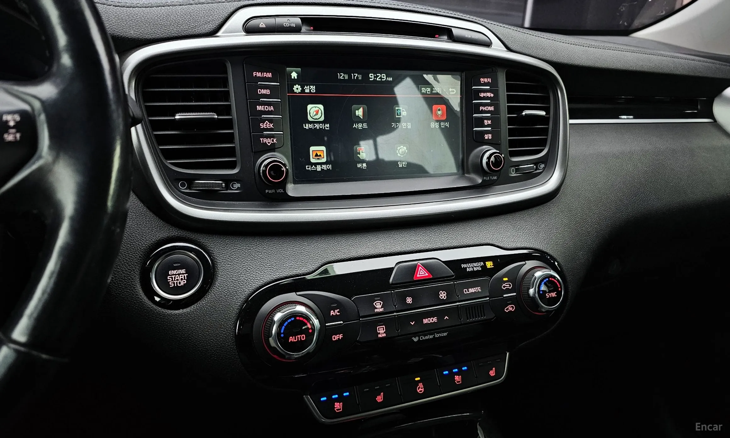 Kia Sorento превью 14