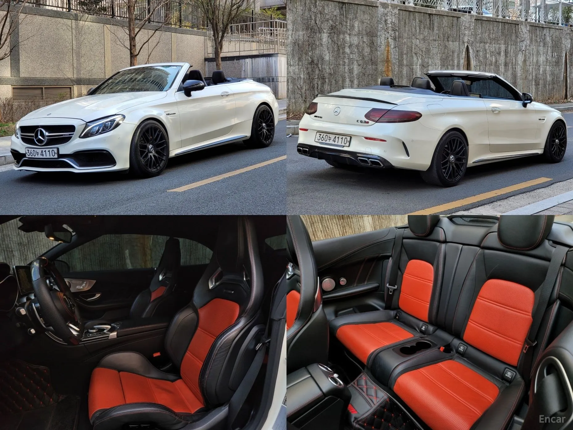 Mercedes Benz C-Class W205