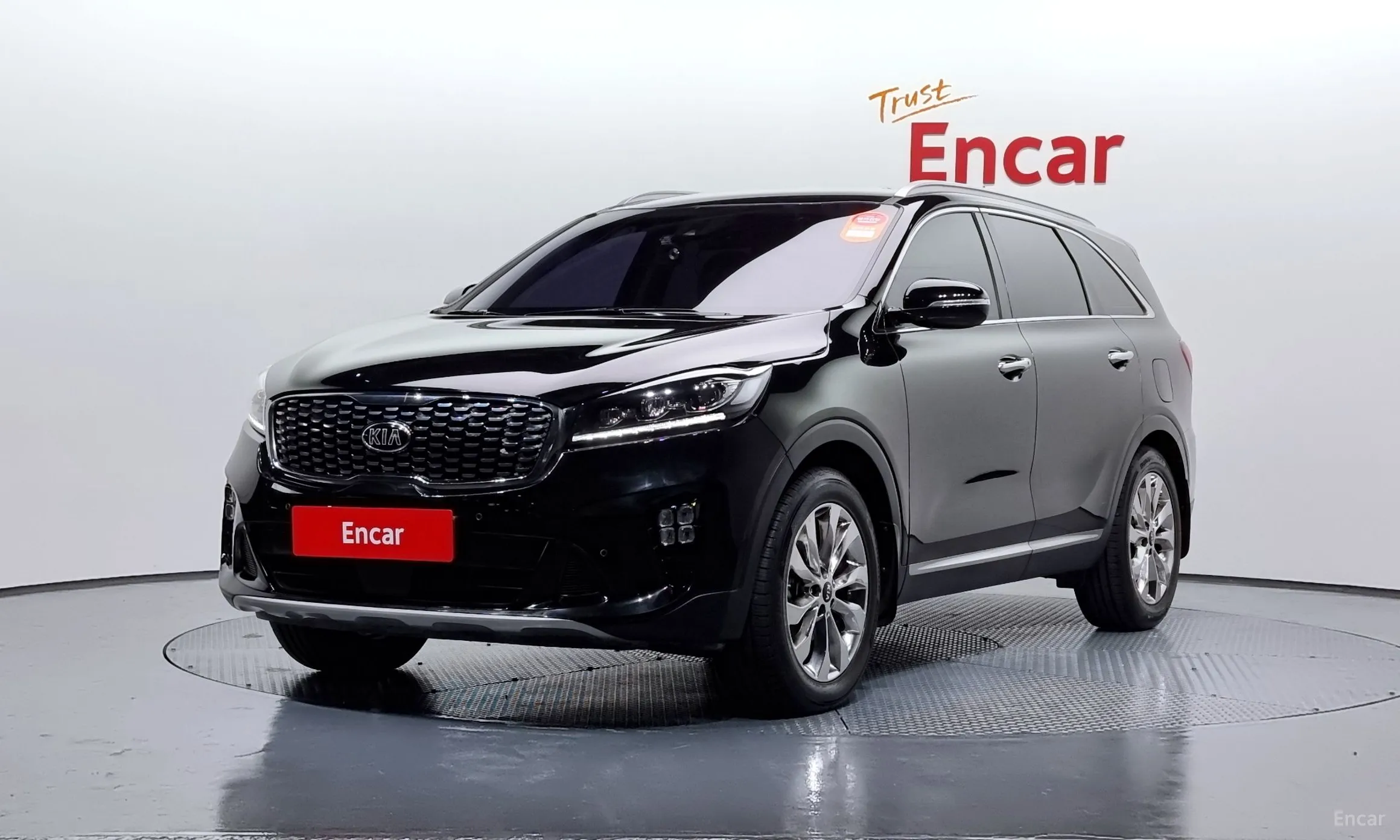 Sorento