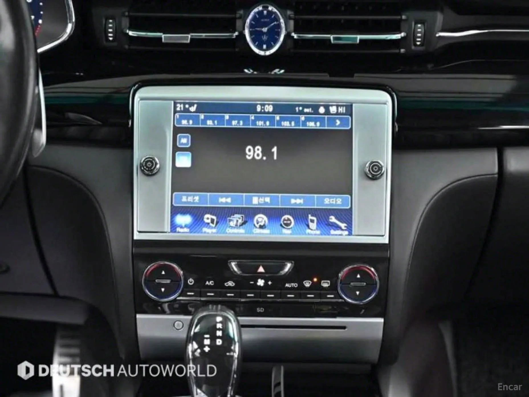 Maserati Quattroporte превью 14