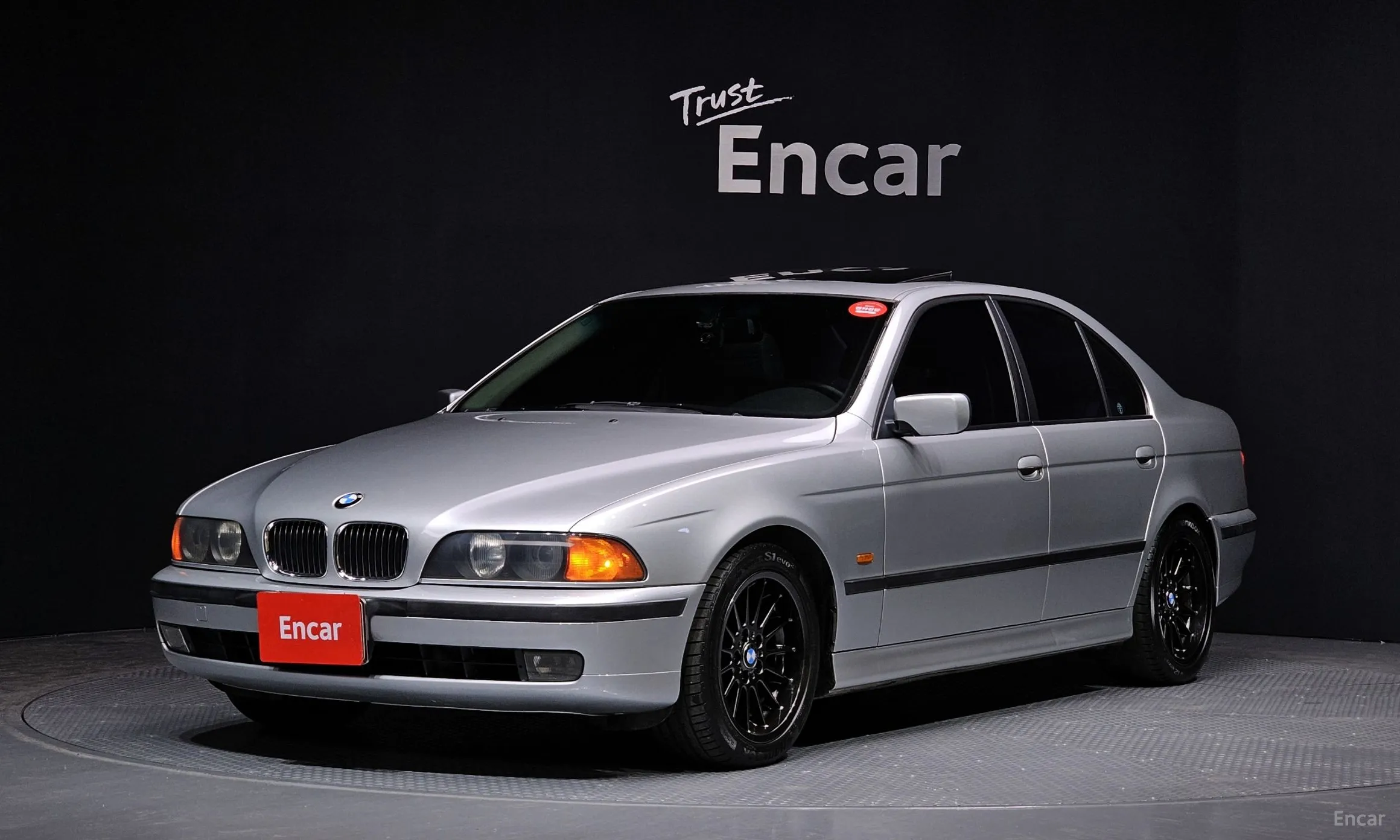 5 Series