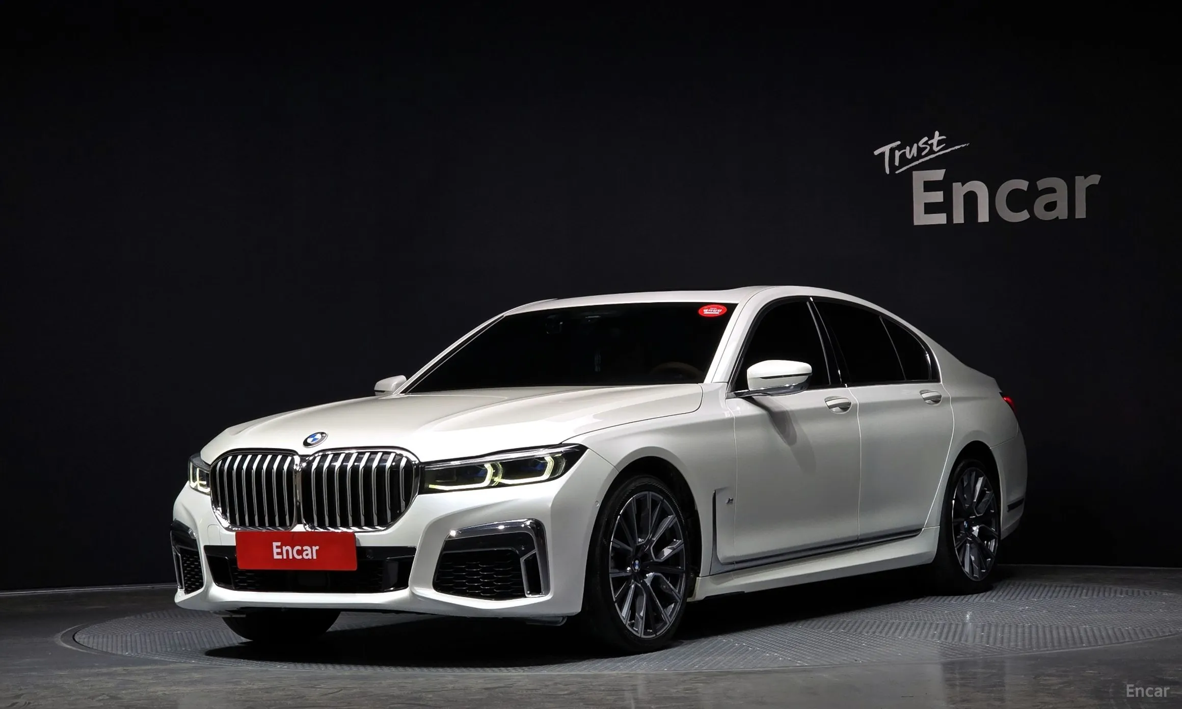 7 Series (G11)