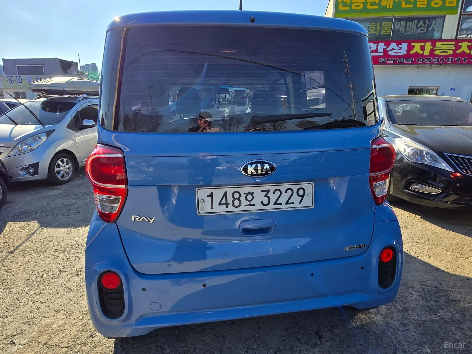 Kia Ray