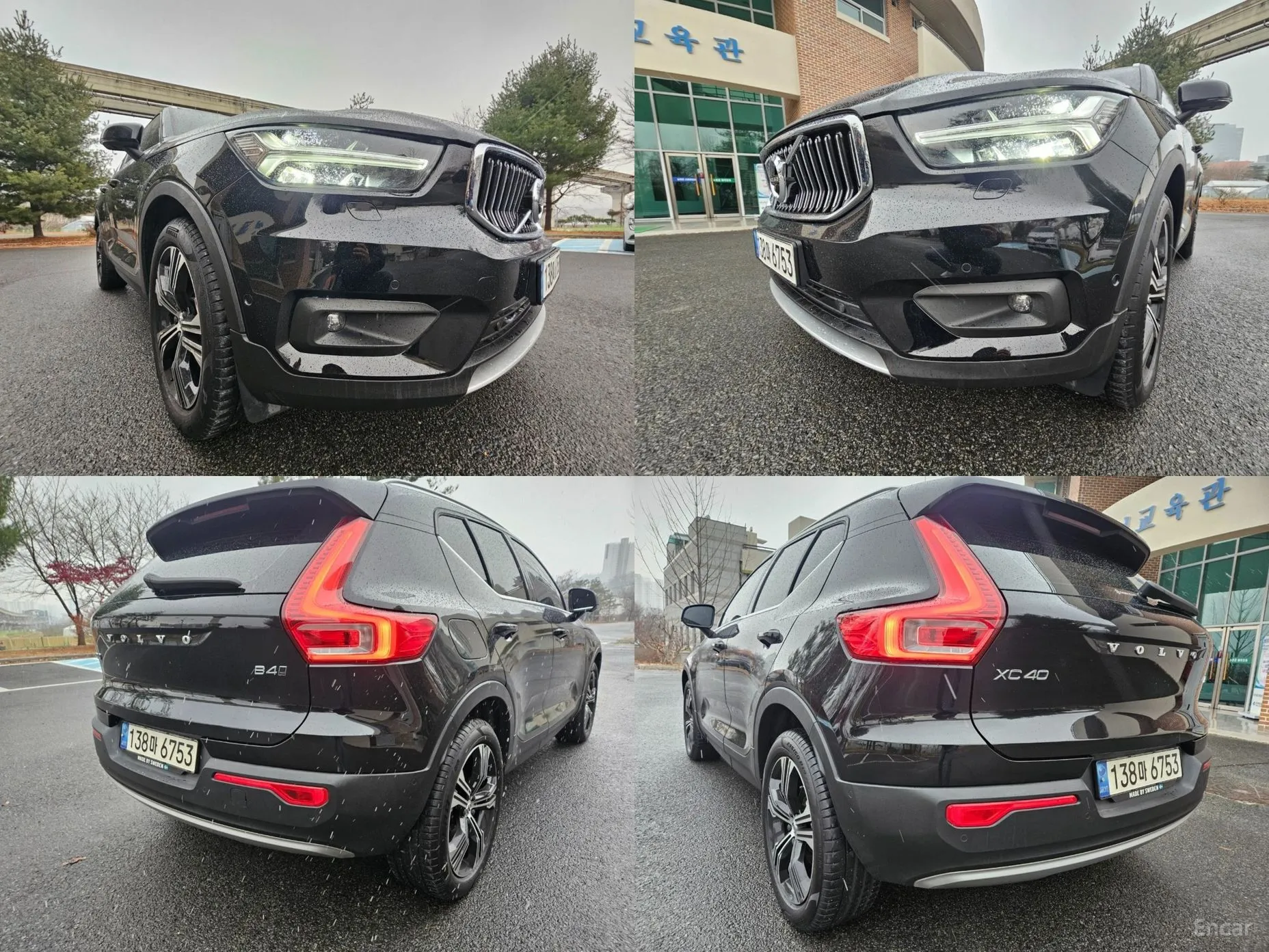 Volvo XC40 превью 7