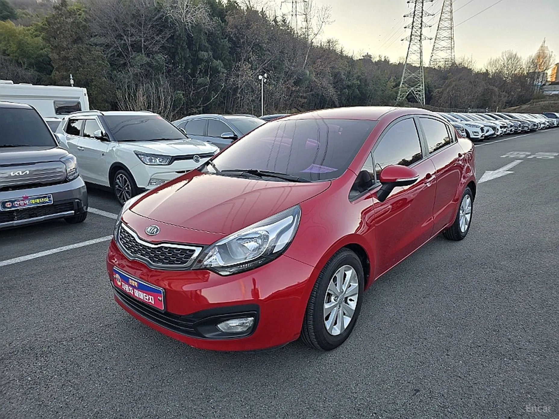 Kia All new pride