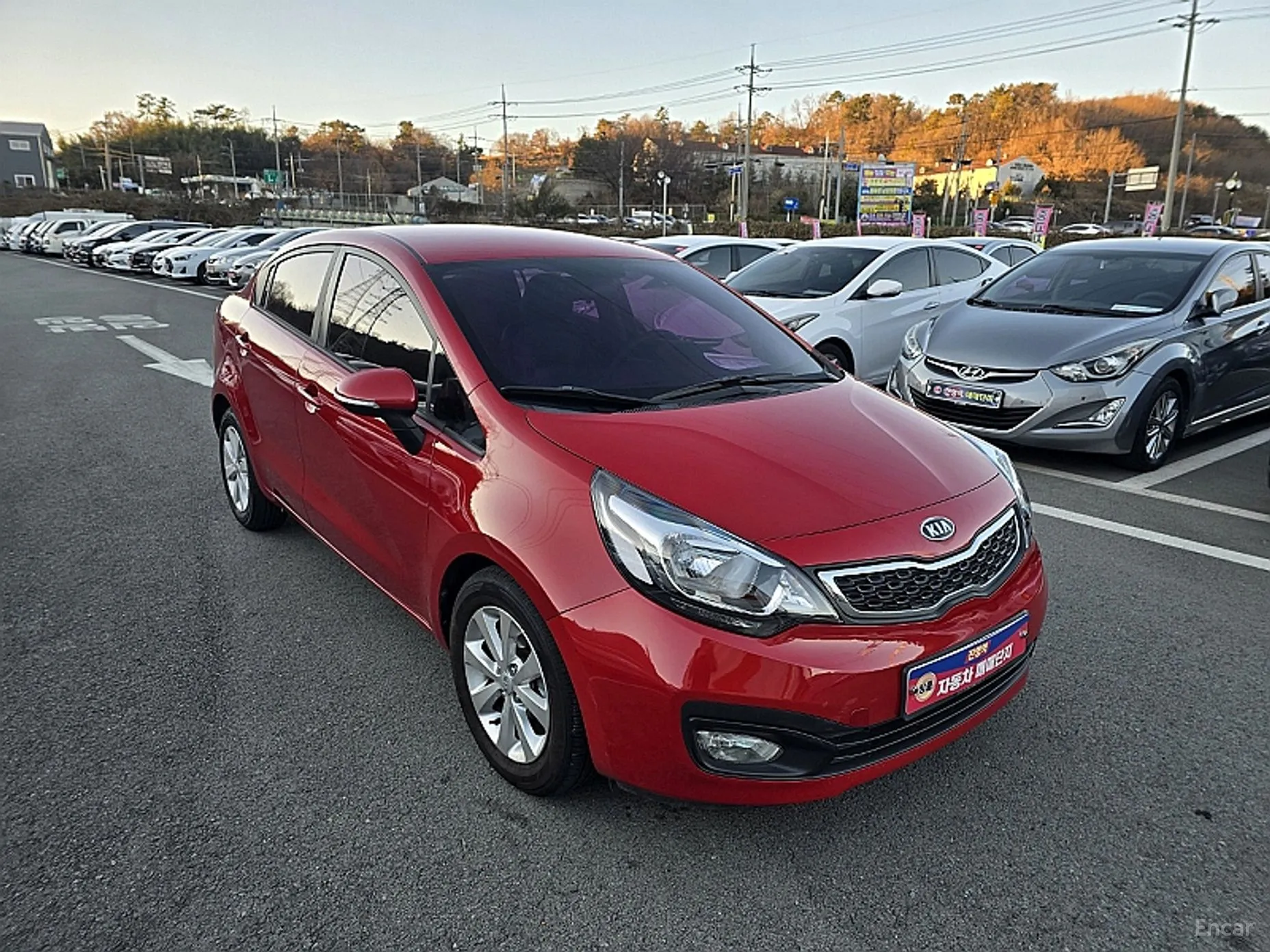 Kia All new pride