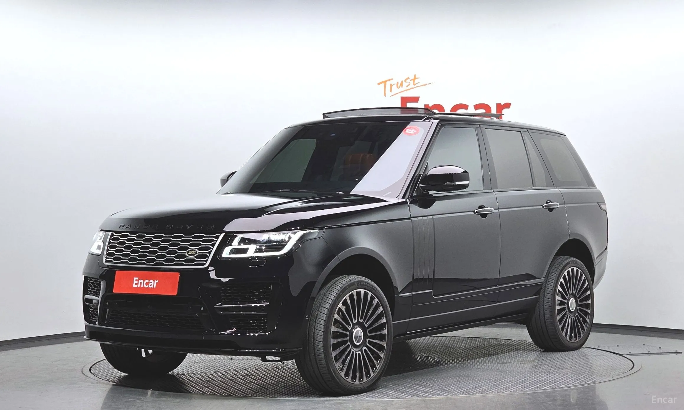 Range Rover 4th Generation