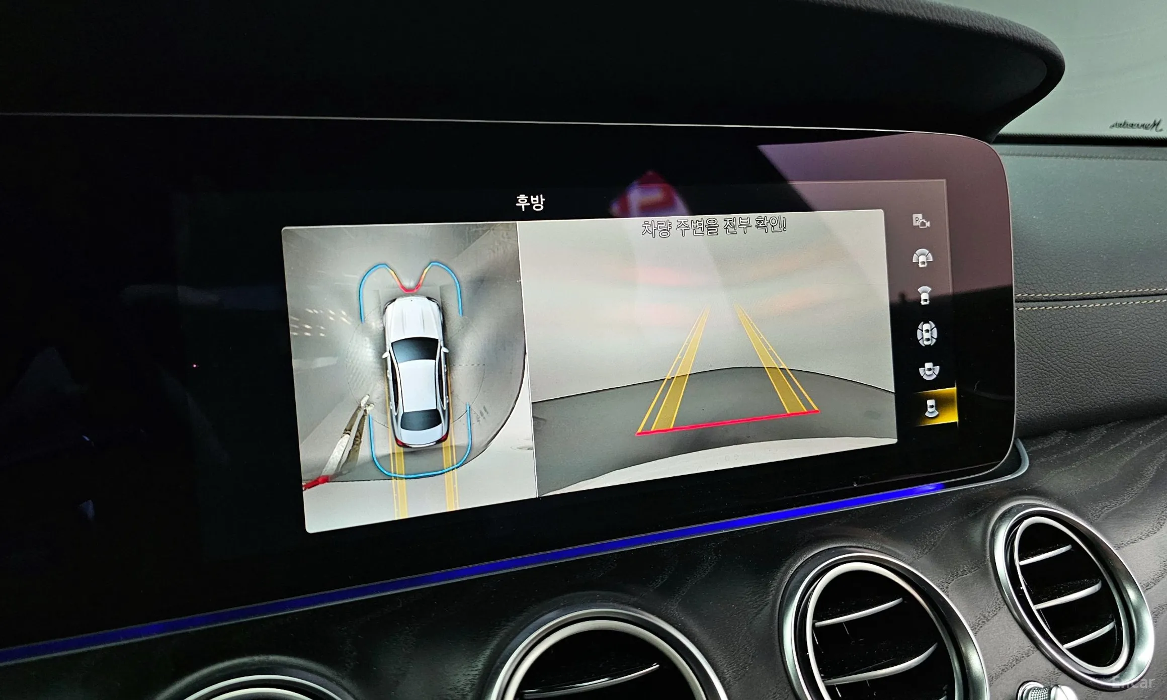 Mercedes Benz E-Class W213 превью 14