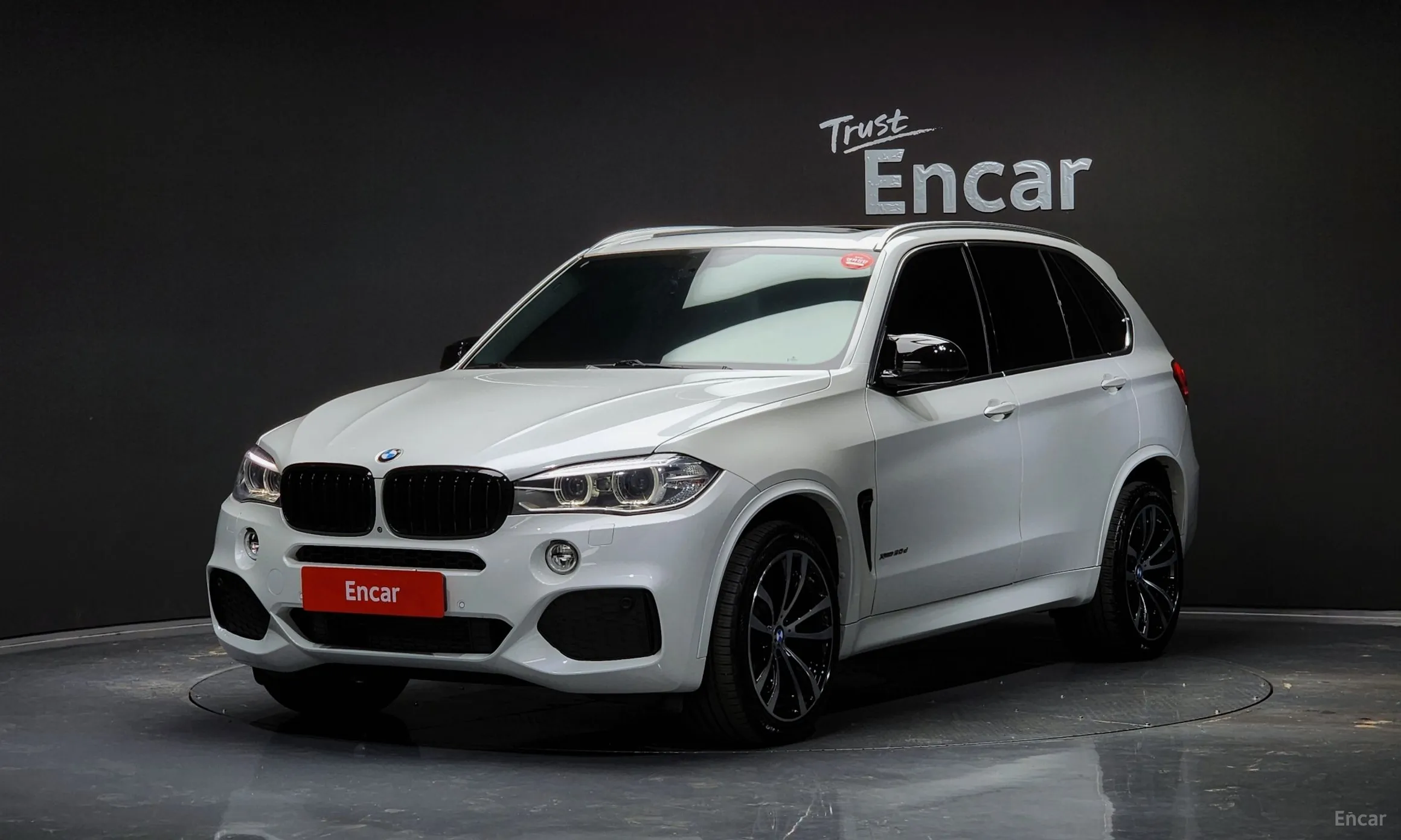 BMW X5 (F15)