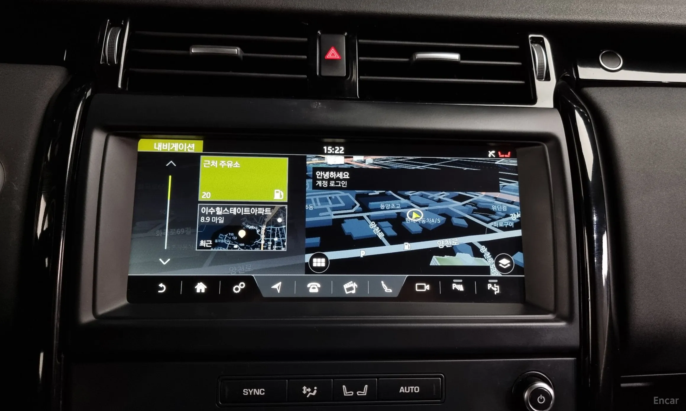 Land Rover Discovery 5 превью 14