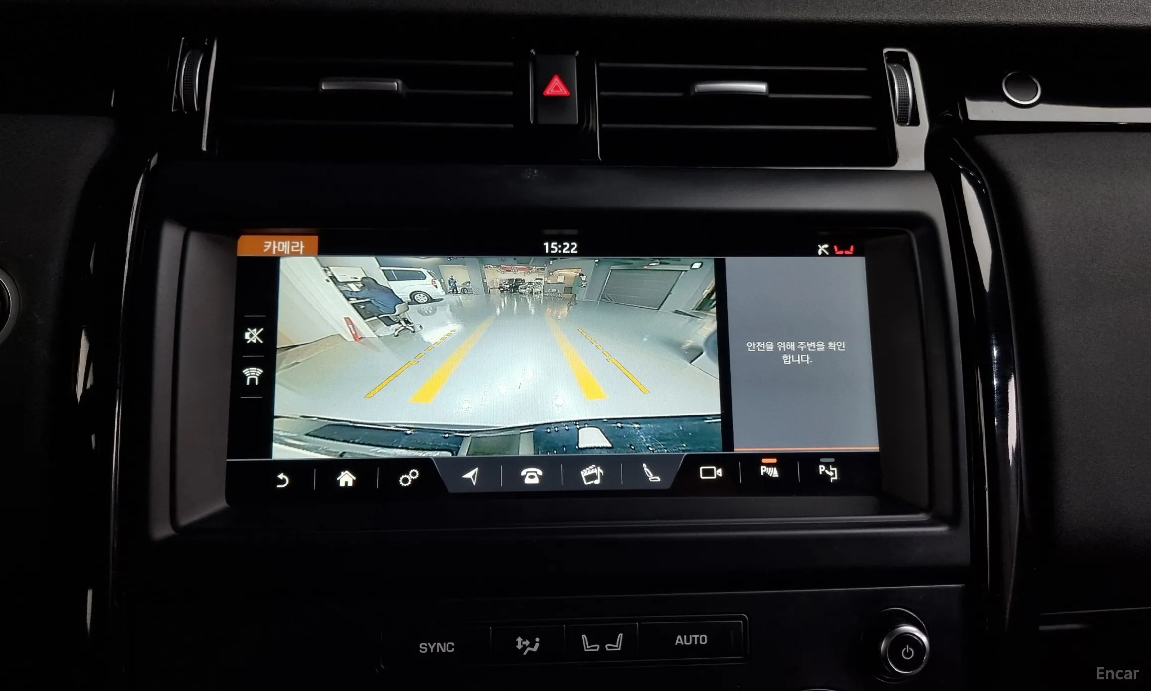 Land Rover Discovery 5 превью 15