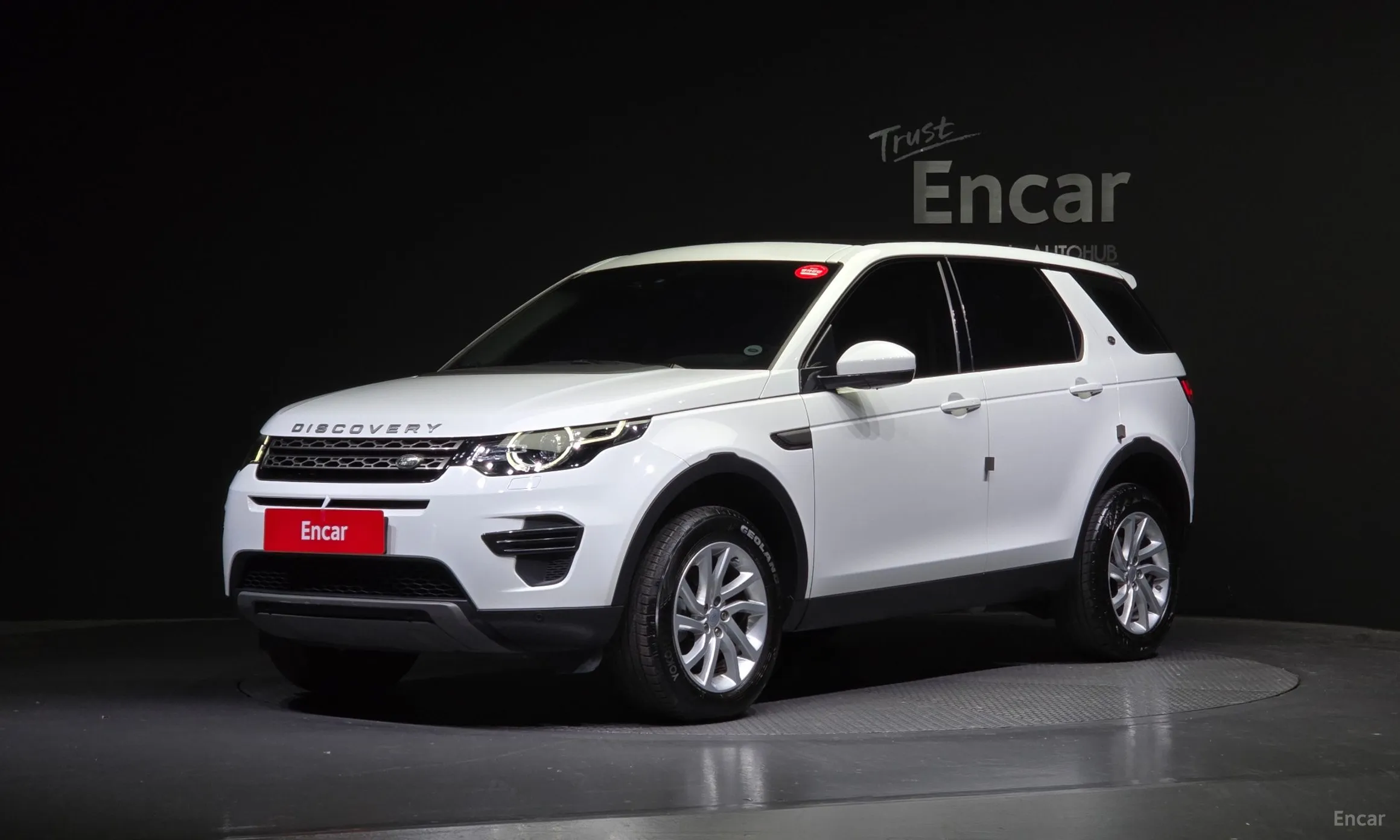 Land Rover Discovery Sports