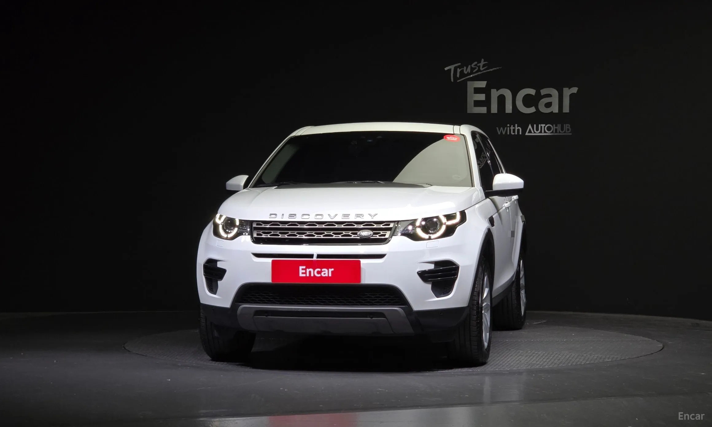 Land Rover Discovery Sports