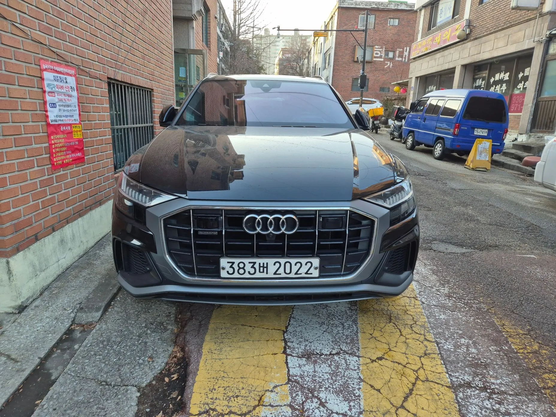 Audi Q8 (4M)