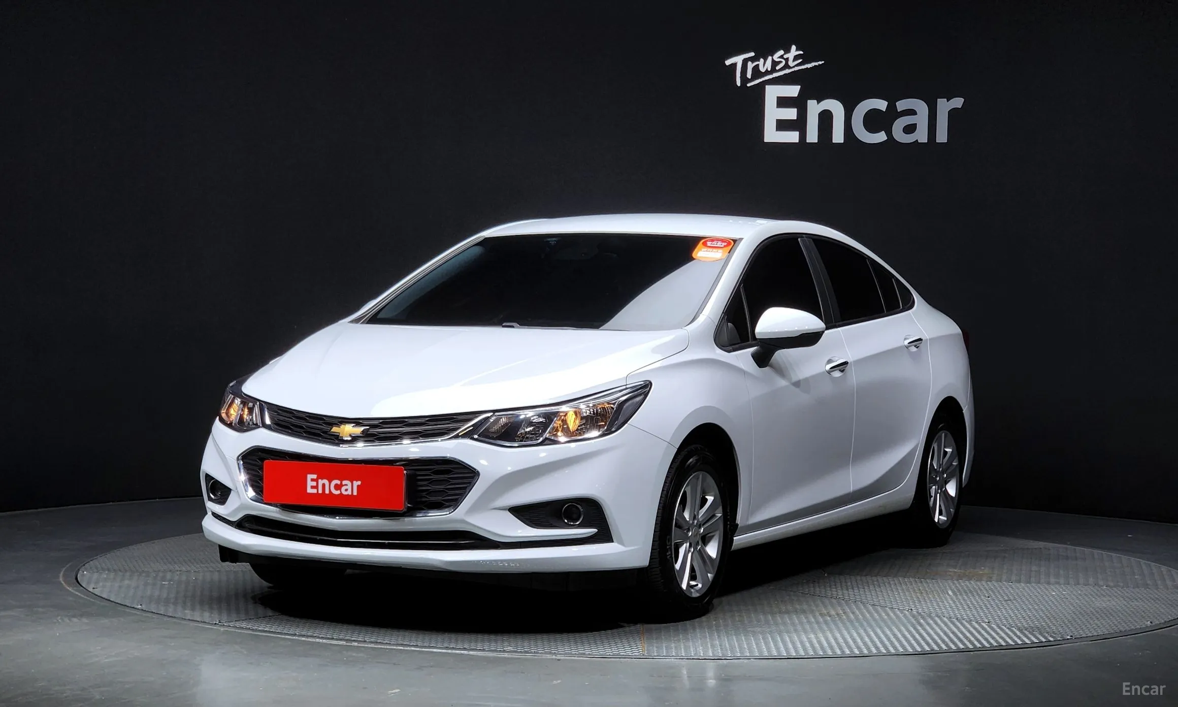 Cruze