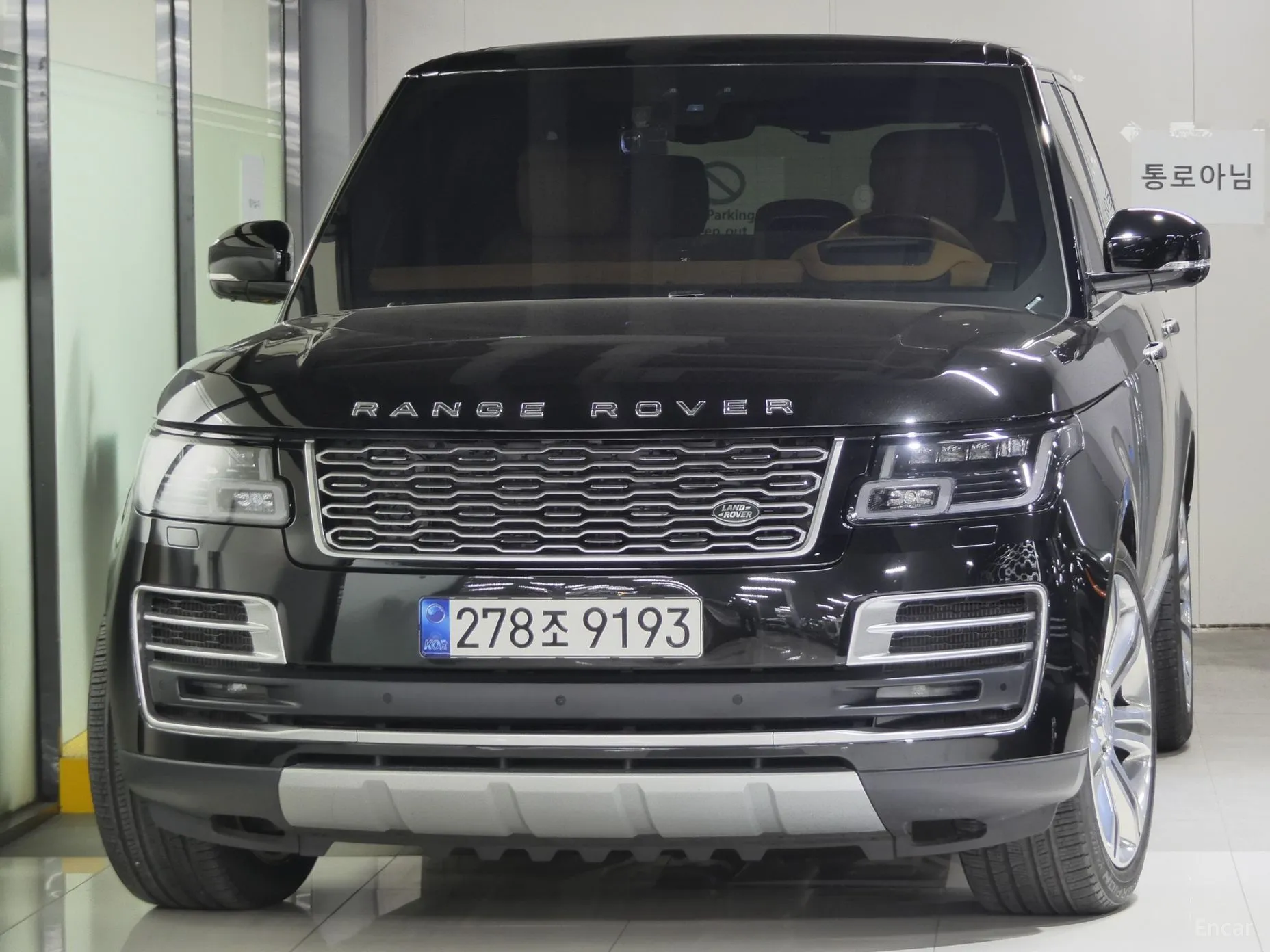 Land Rover Range Rover 4th Generation