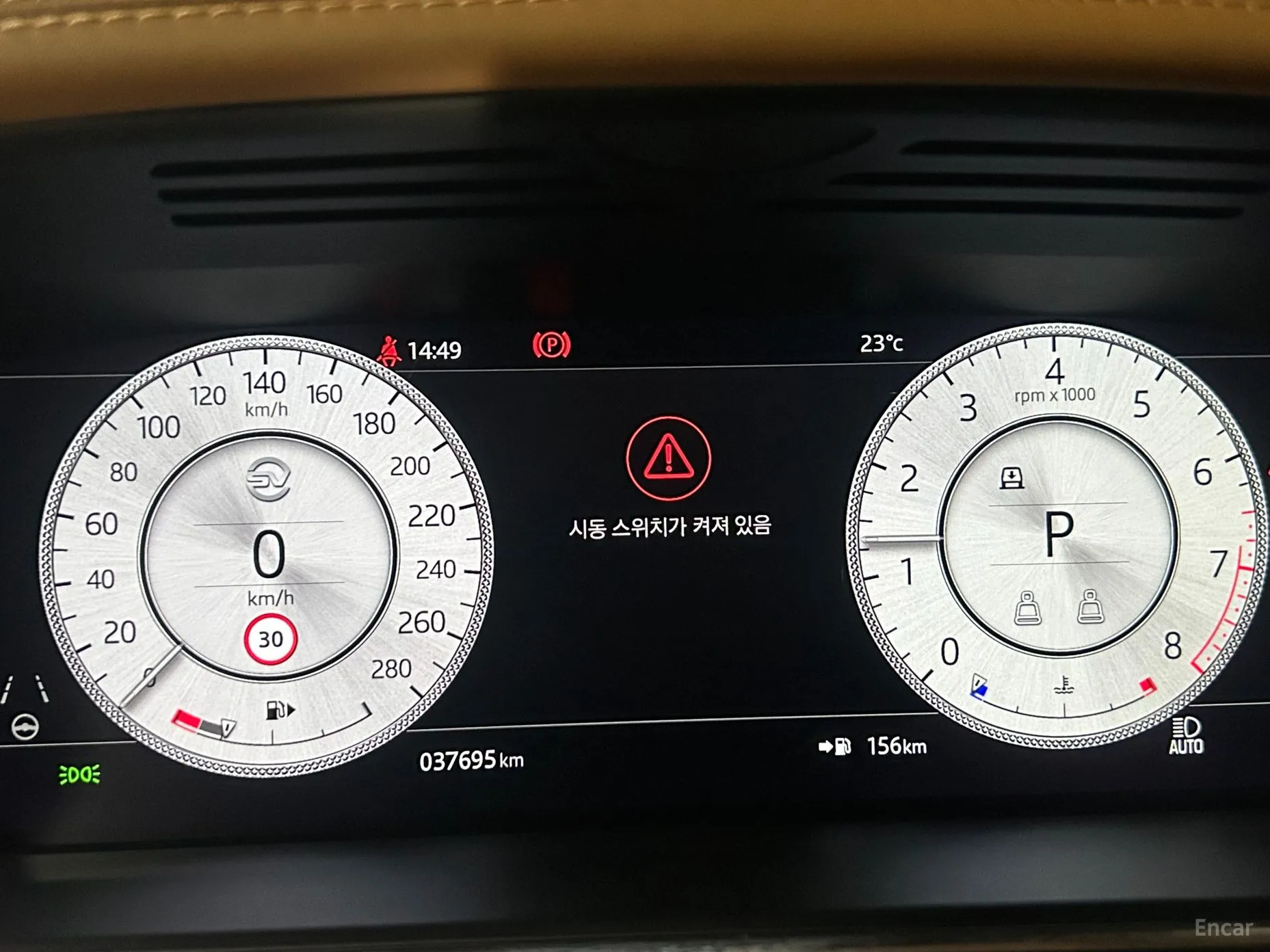 Land Rover Range Rover 4th Generation превью 3