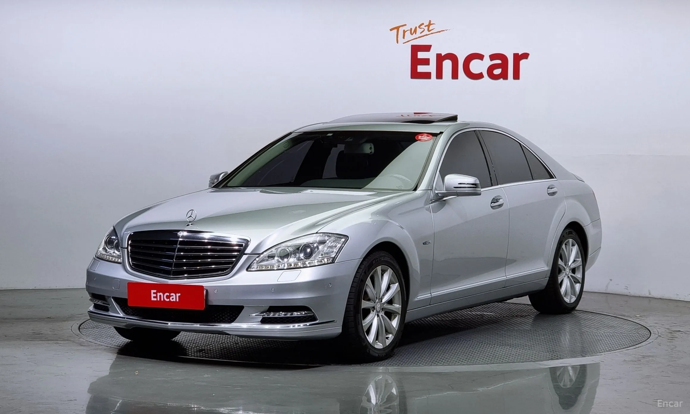 Mercedes Benz S-Class W221
