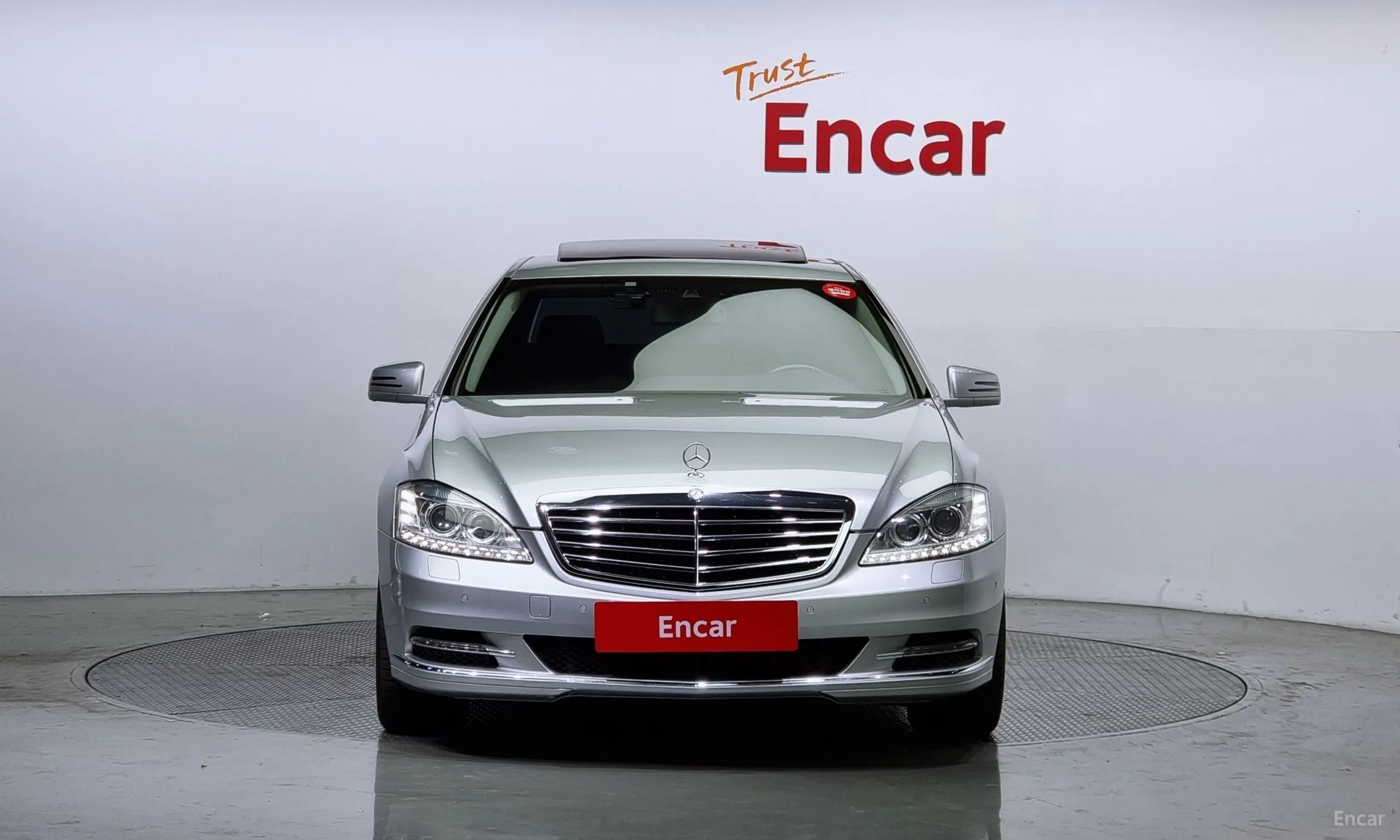 Mercedes Benz S-Class W221