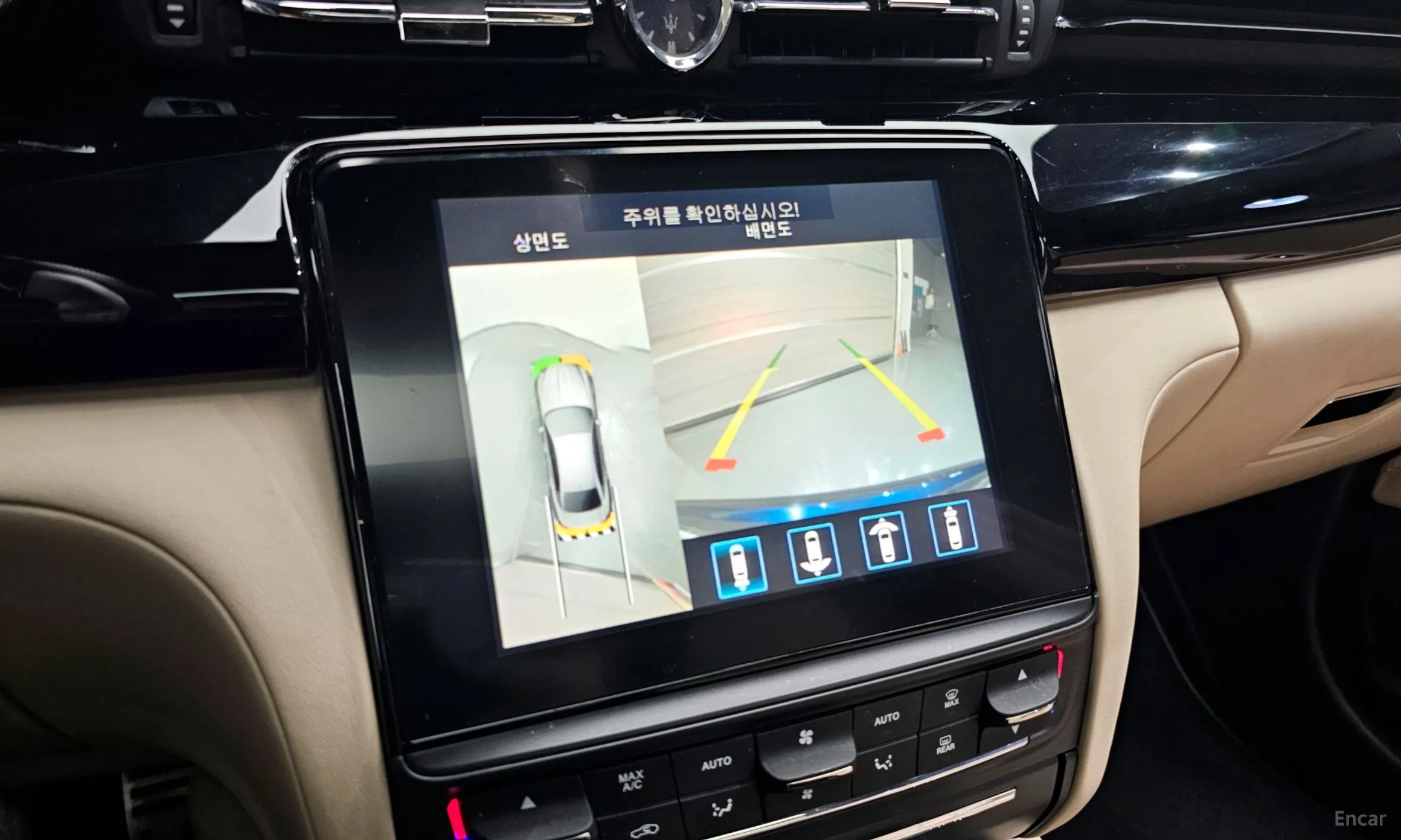 Maserati Quattroporte превью 15