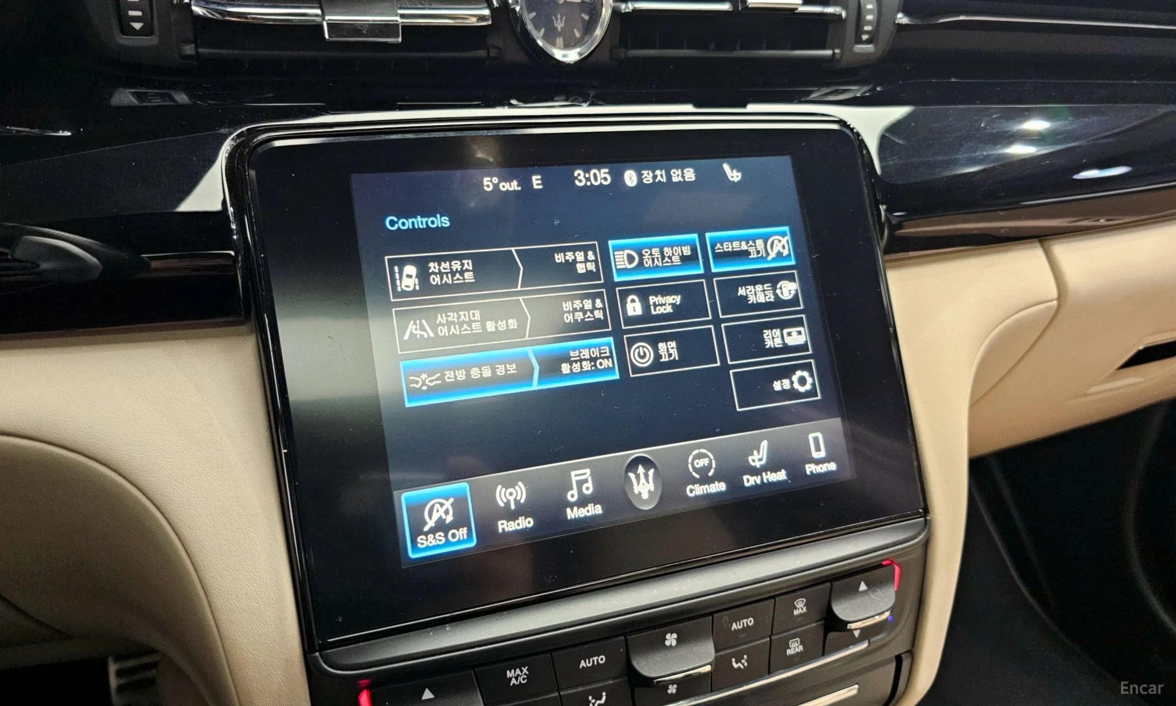Maserati Quattroporte превью 16