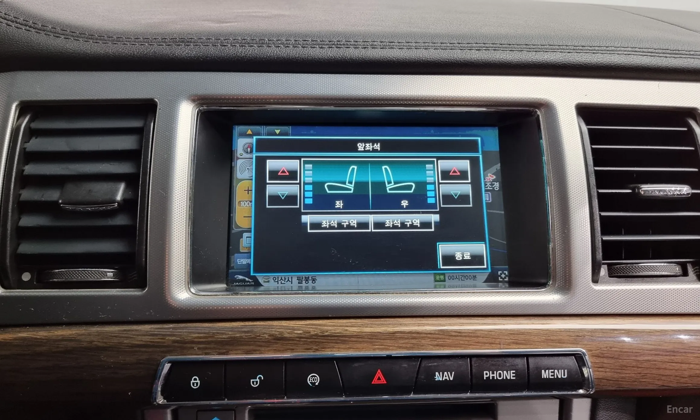 Jaguar New XF превью 16
