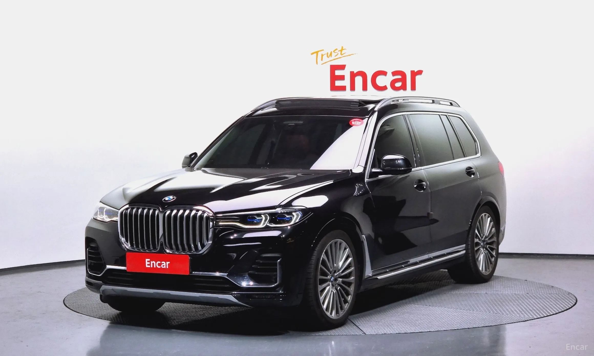 X7 (G07)