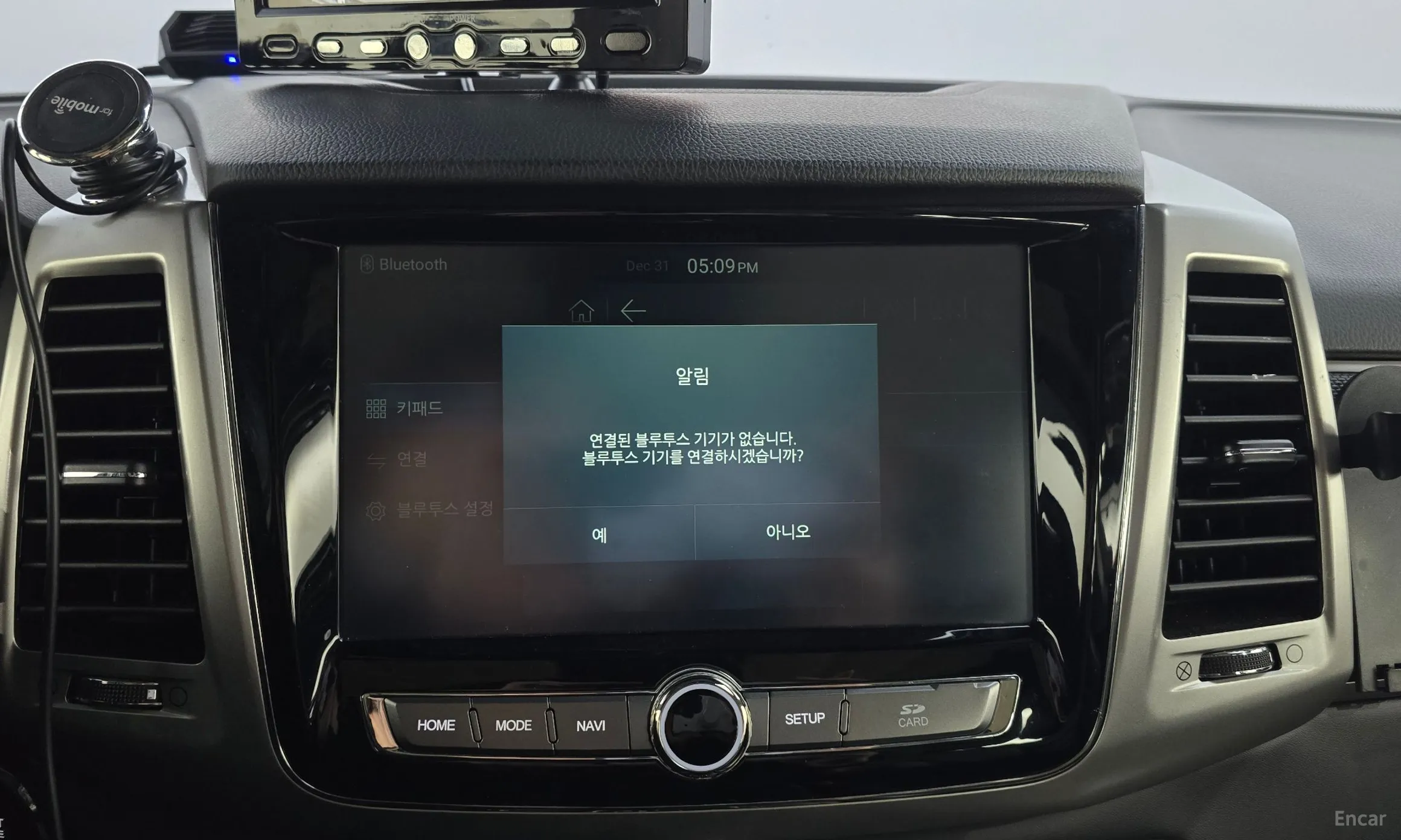 KG Mobility (SsangYong) Rexton Sports превью 16