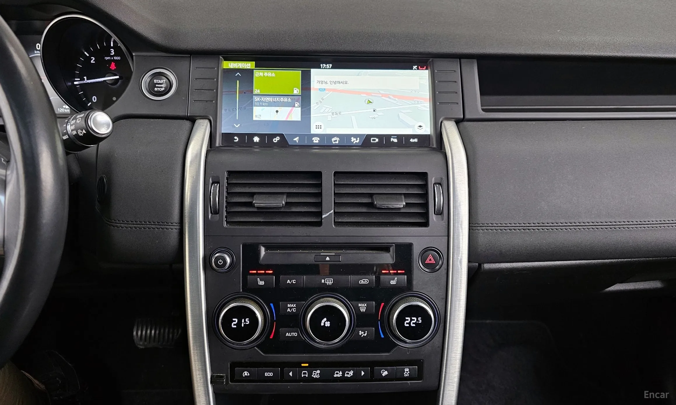 Land Rover Discovery Sports превью 14