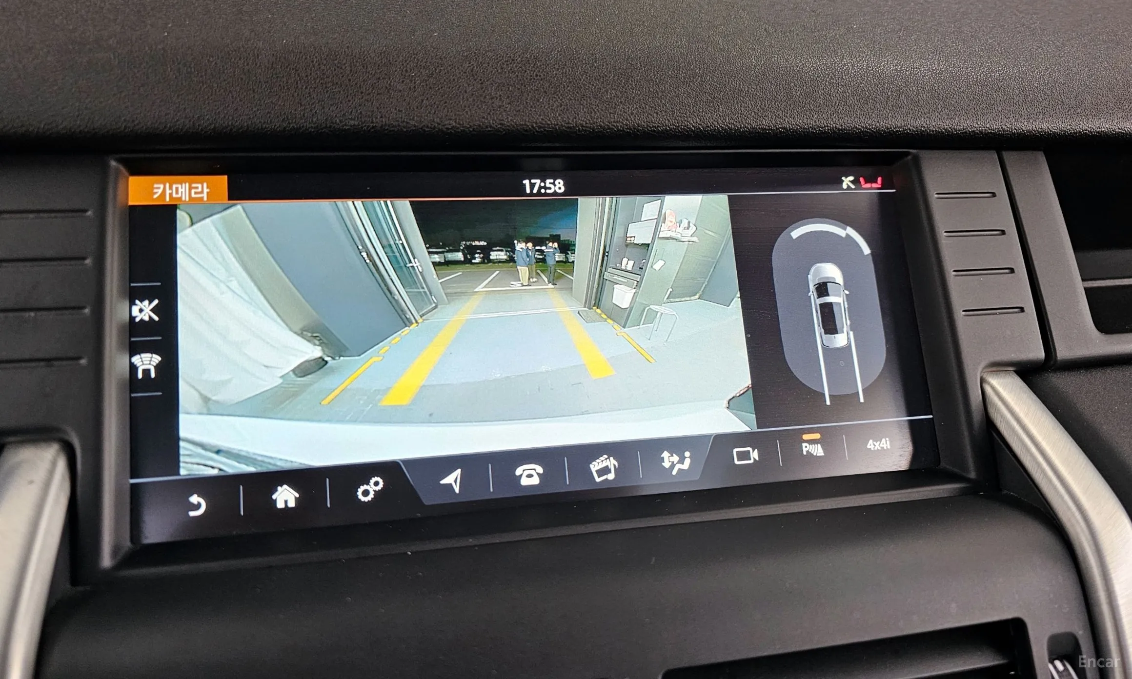 Land Rover Discovery Sports превью 15