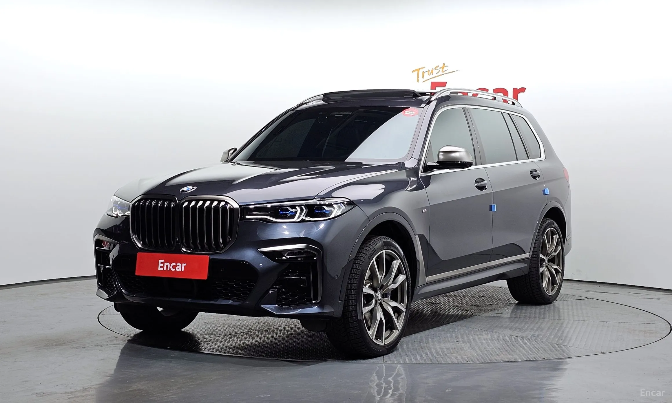 X7 (G07)