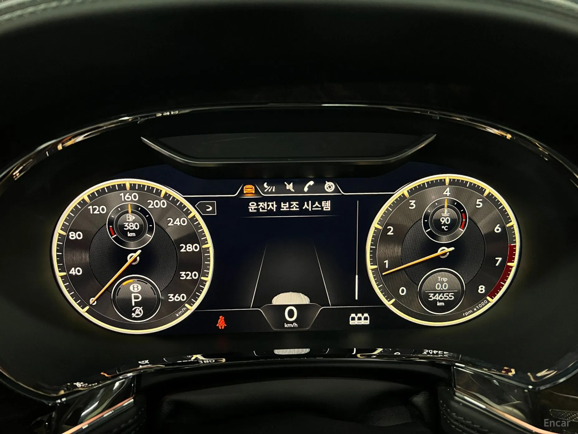 Bentley Flying Spur 3rd Generation превью 6