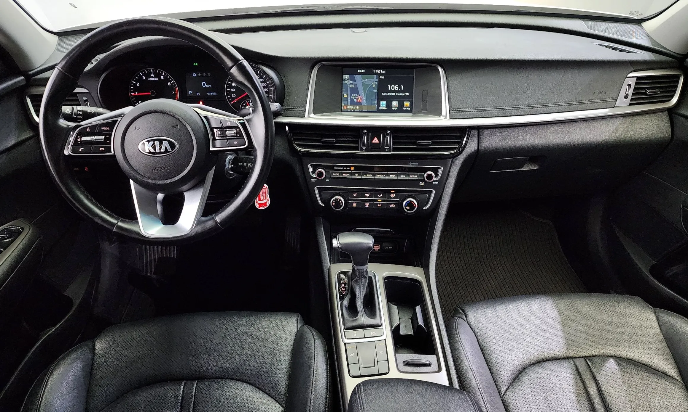 Kia The new K5 2nd Generation превью 4