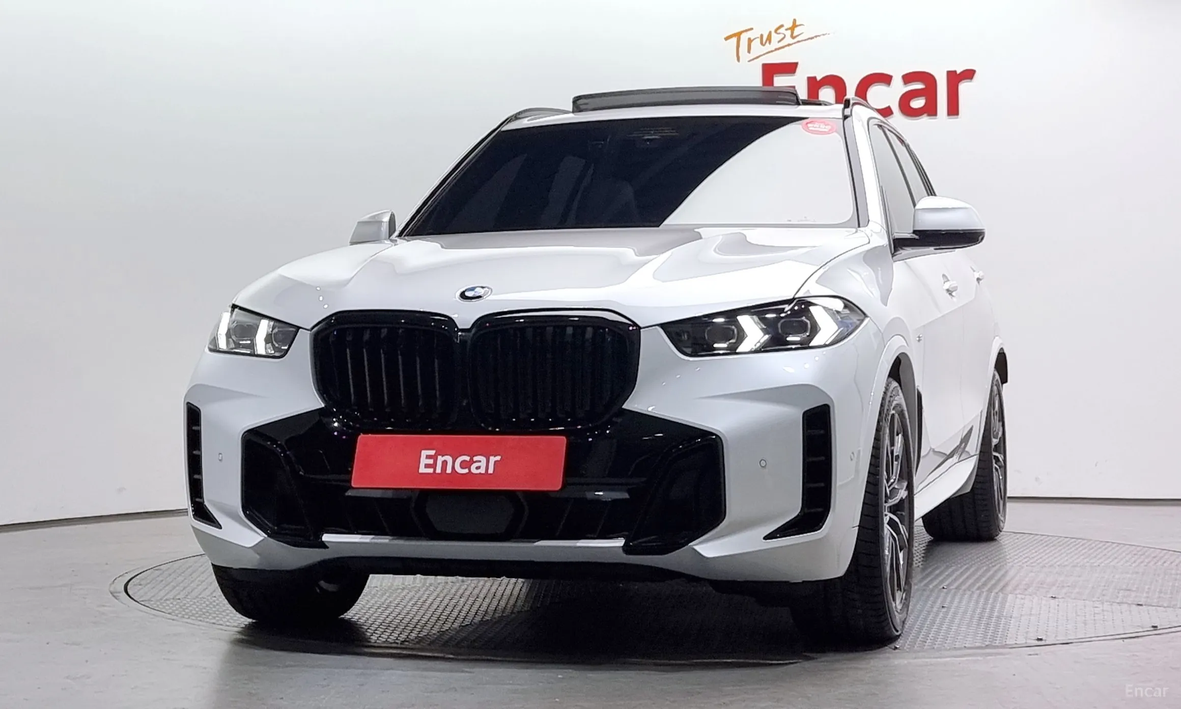 X5 (G05)