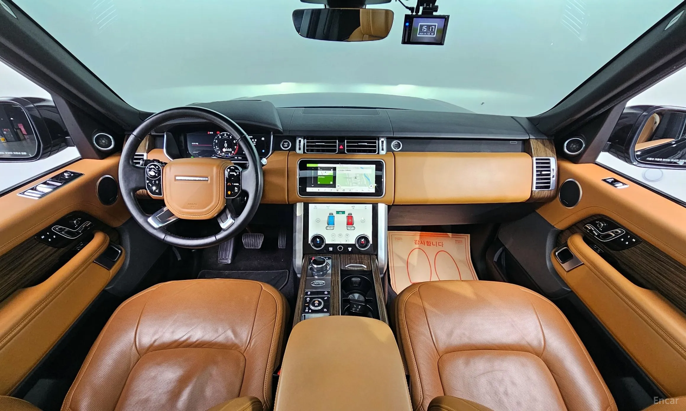 Land Rover Range Rover 4th Generation превью 4