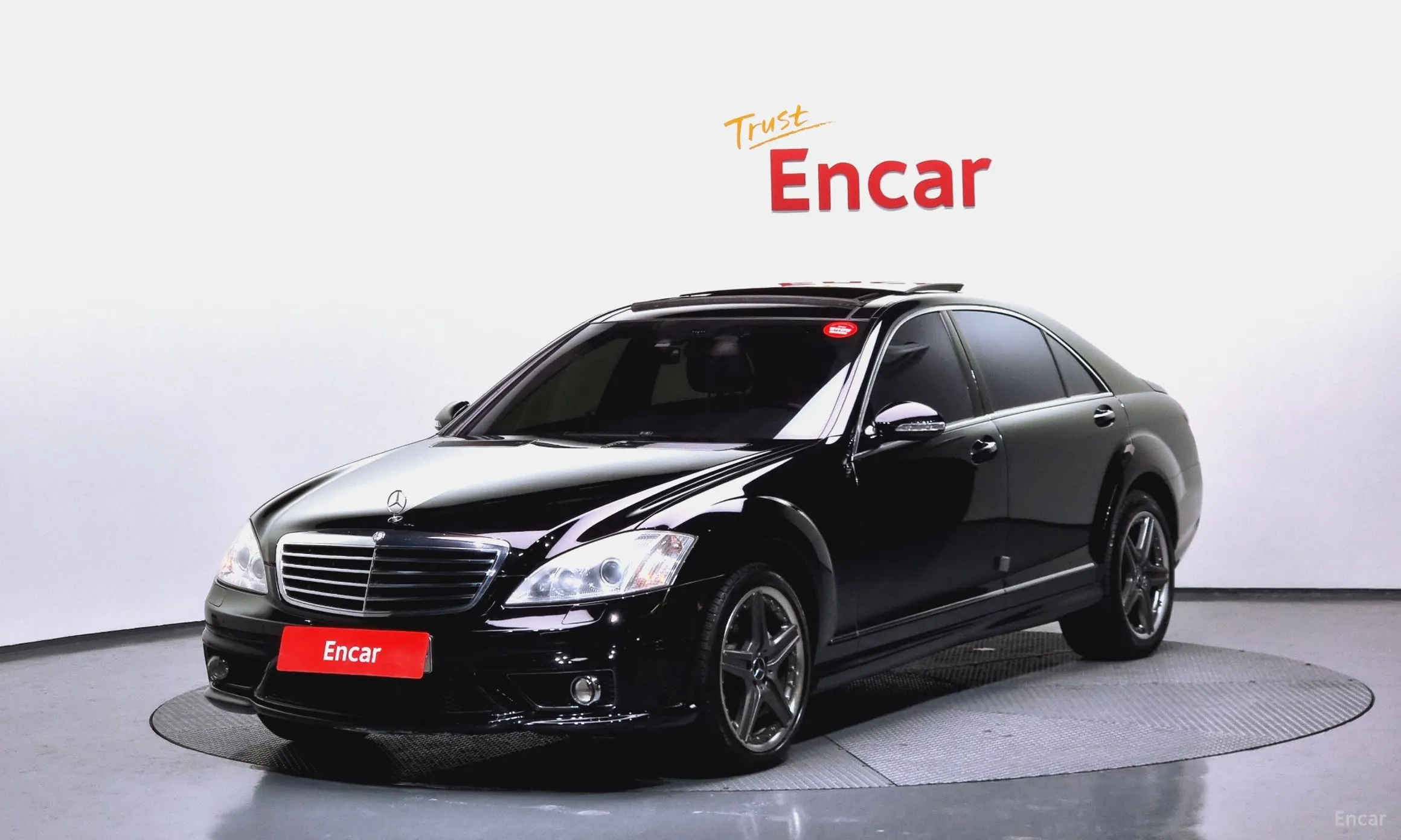 Mercedes Benz S-Class W221