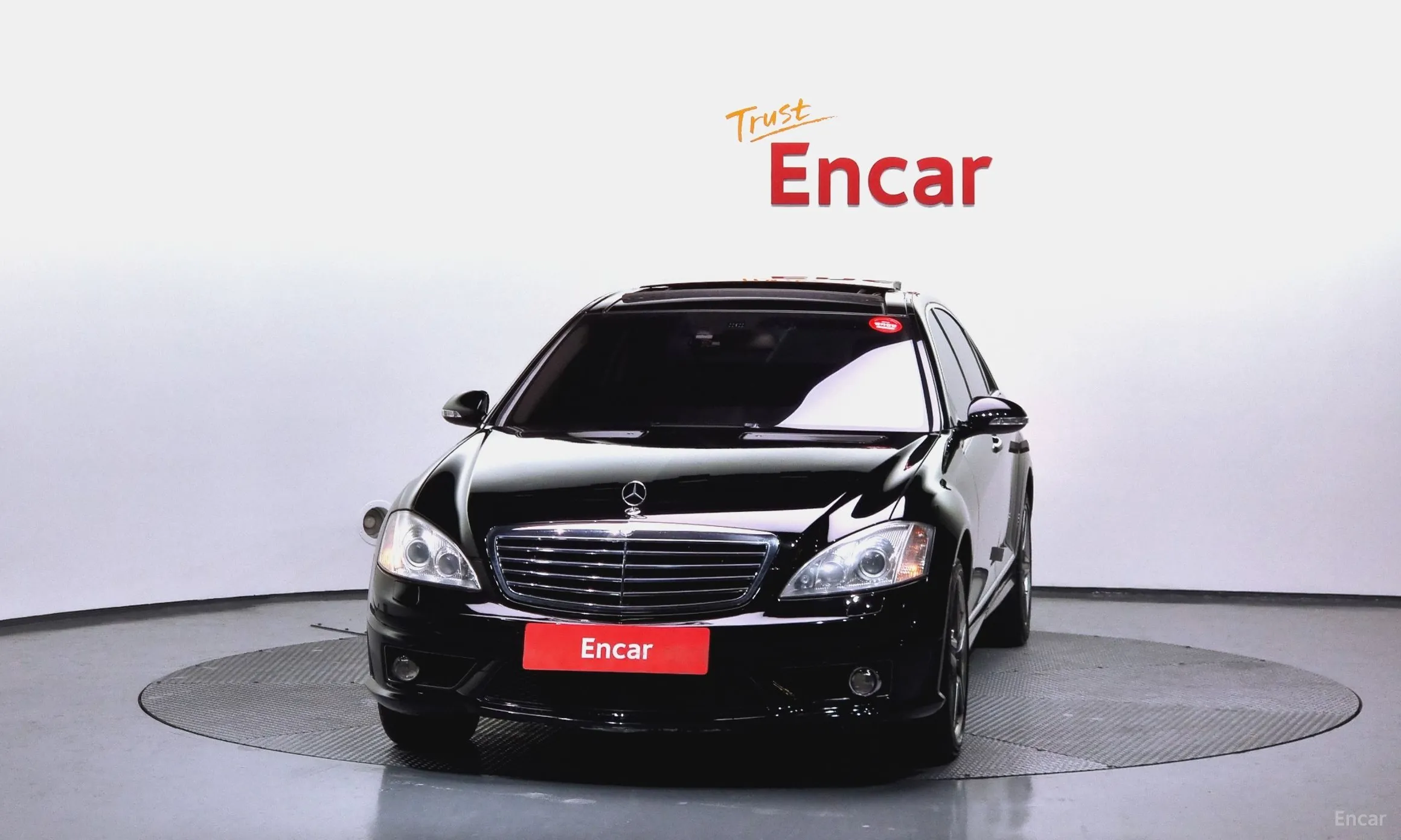 Mercedes Benz S-Class W221