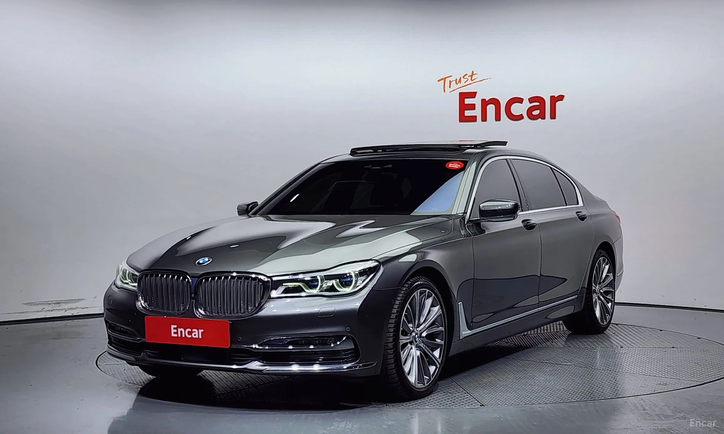 7 Series (G11)