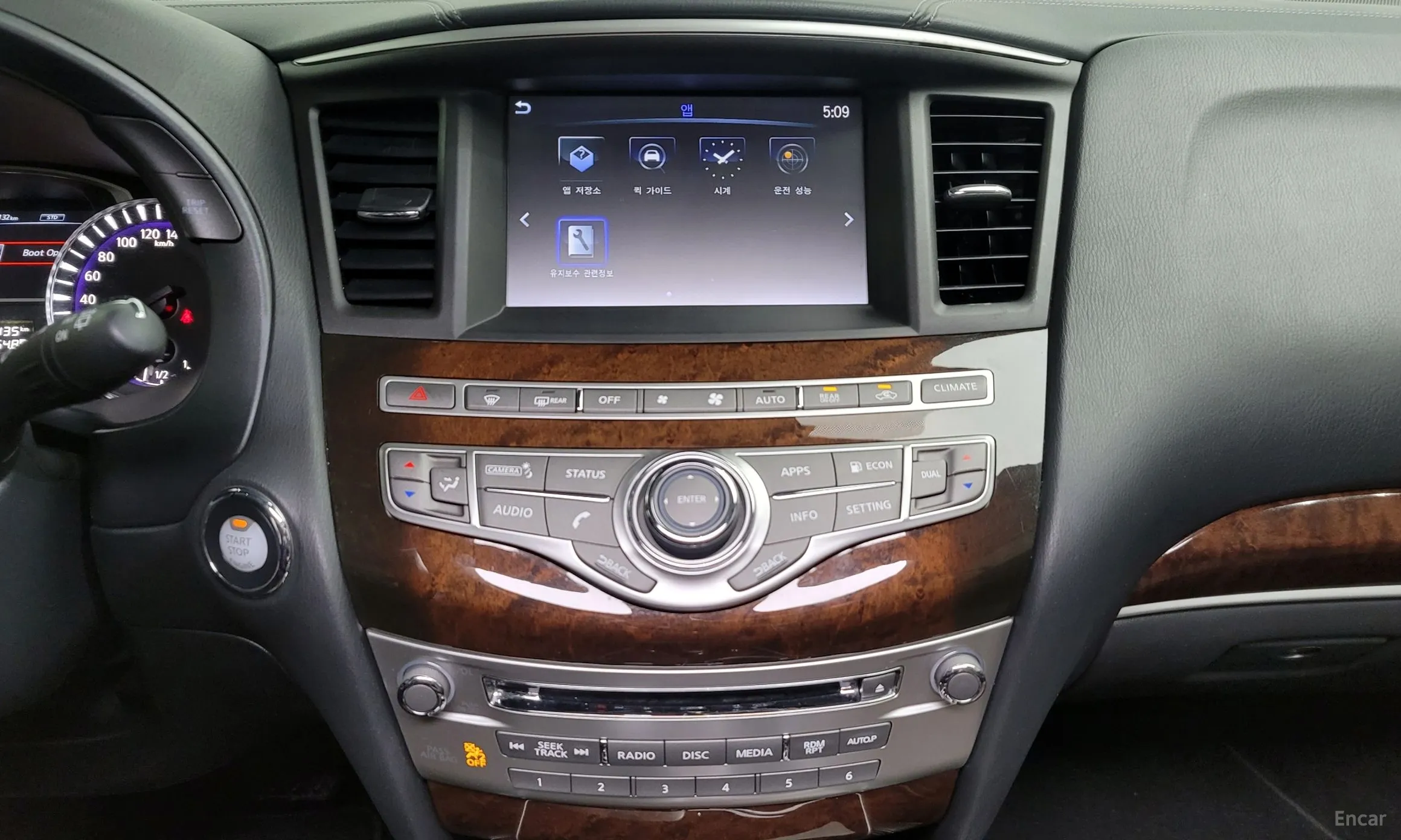 Infiniti QX60 превью 15